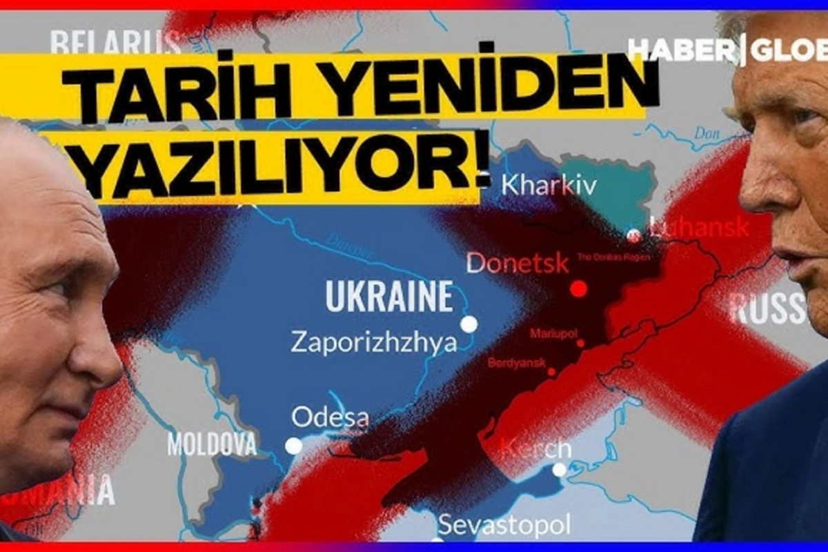 Скандал в Белом доме: Трамп и Зеленский поссорились из-за карты Украины