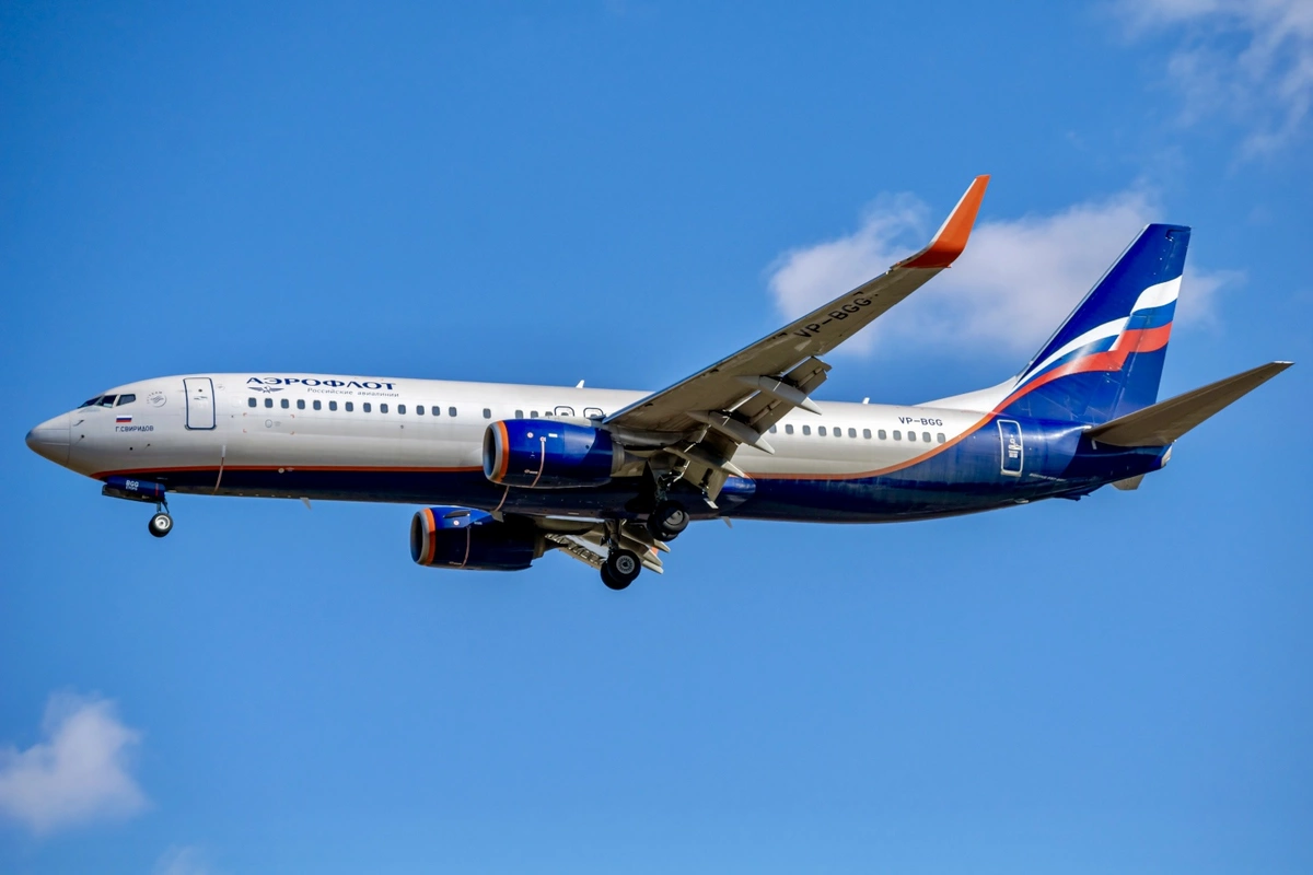 Aeroflotun sisteminin çökməsi Bakı aeroportunun işinə təsir etməyib - AÇIQLAMA Aeroflotun sisteminin çökməsi Bakı aeroportunun işinə təsir etməyib - AÇIQLAMA
