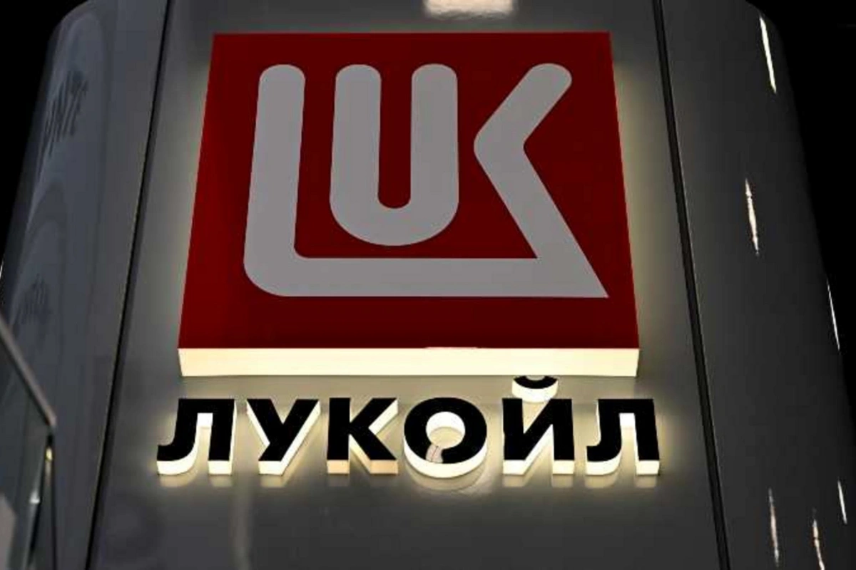 Лукойл назвал покупателя своих зарубежных активов