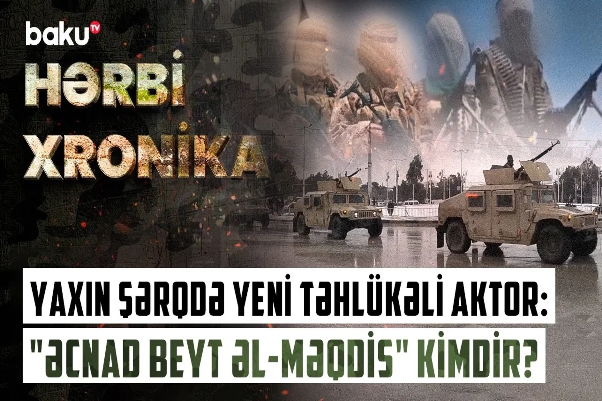 Против кого направлена новая радикальная группировка на Ближнем Востоке?