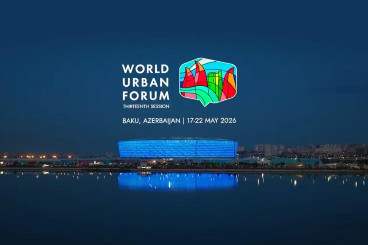В WUF13 примут участие более 32 000 участников
