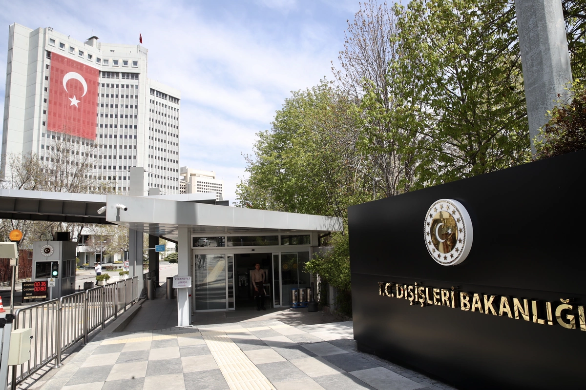 Turkey's Ministry of Foreign Affairs issued a statement regarding Iran's attack on Nakhchivan