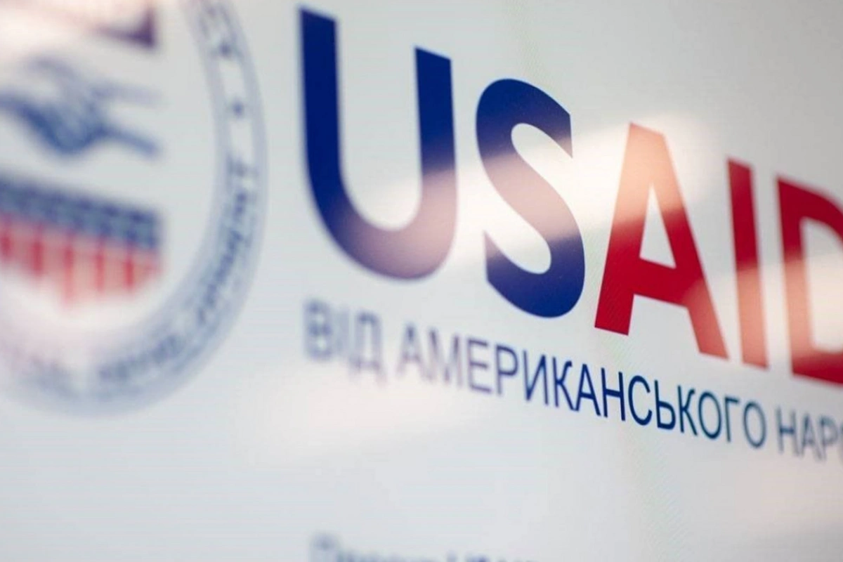 В Вашингтоне закрылась штаб-квартира USAID