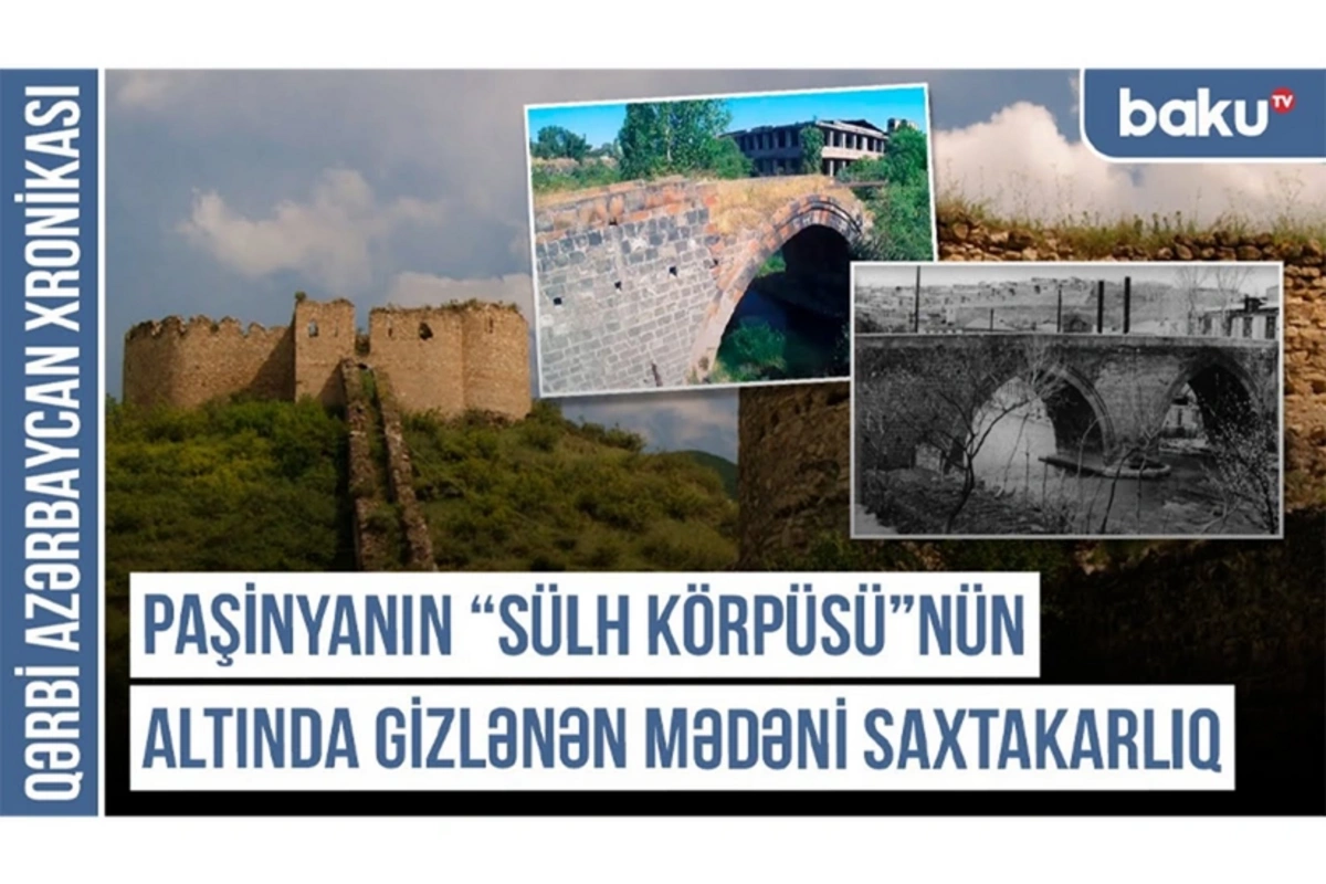 Qərbi Azərbaycan Xronikası: İrəvanda silinən Azərbaycanın şəhər mədəniyyəti