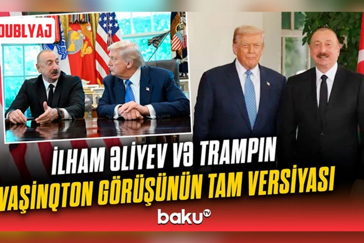 Видео искреннего диалога лидеров Азербайджана и США вызвало большой интерес в обществе Видео искреннего диалога лидеров Азербайджана и США вызвало большой интерес в обществе