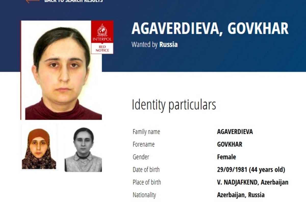 Azərbaycanlı qadın beynəlxalq axtarışa verildi Azərbaycanlı qadın beynəlxalq axtarışa verildi