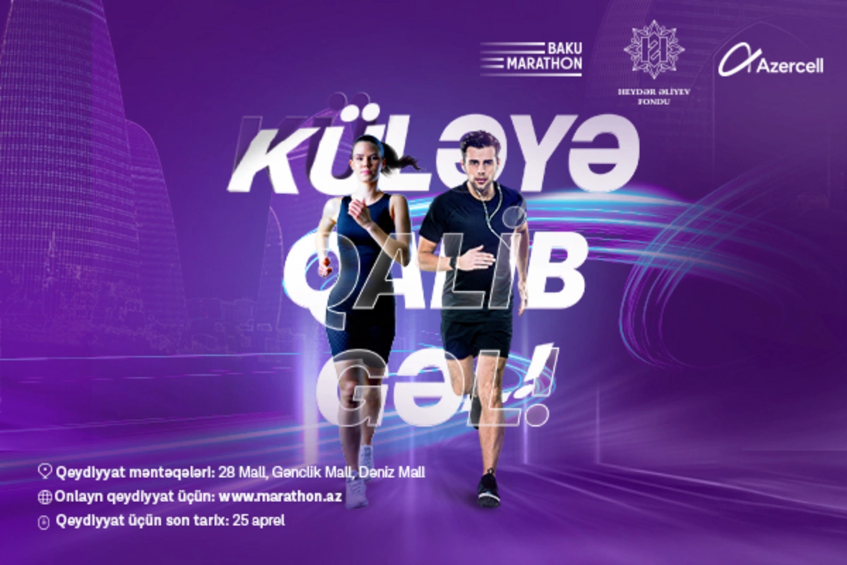 Bakı Marafonu 2025 Azercell Telekomun eksklüziv tərəfdaşlığı ilə keçiriləcək