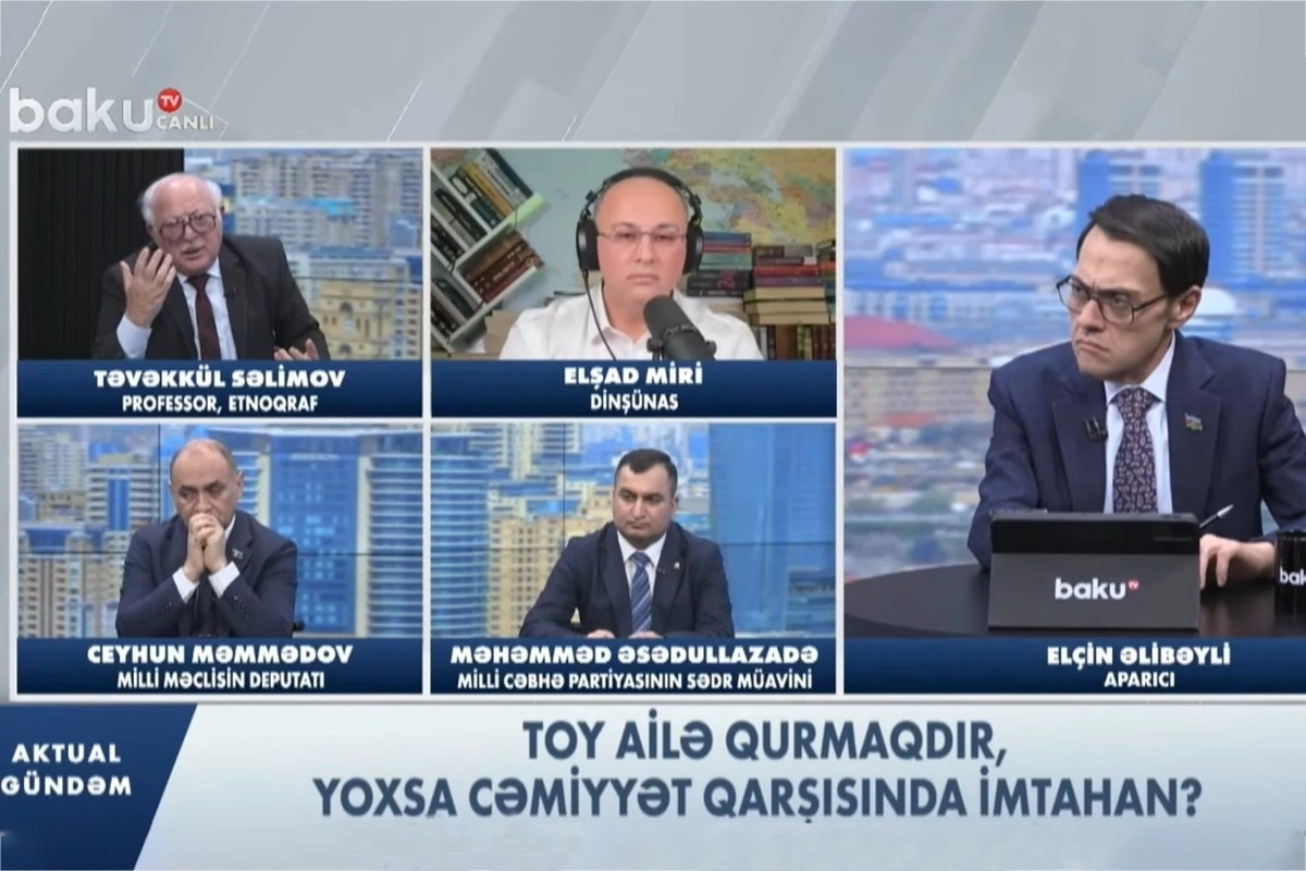 Свадьба - это выражение национальной идентичности или демонстрация статуса?