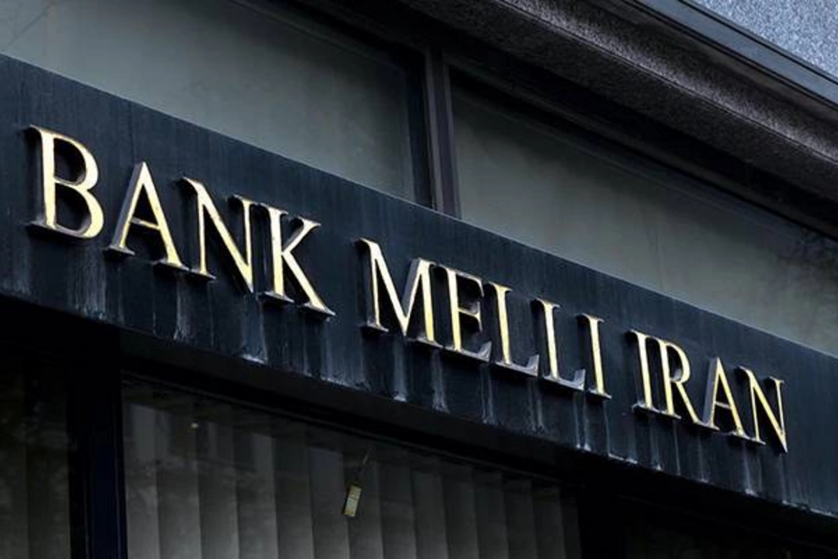 İran Milli Bankının Bakı filialı borca düşdü