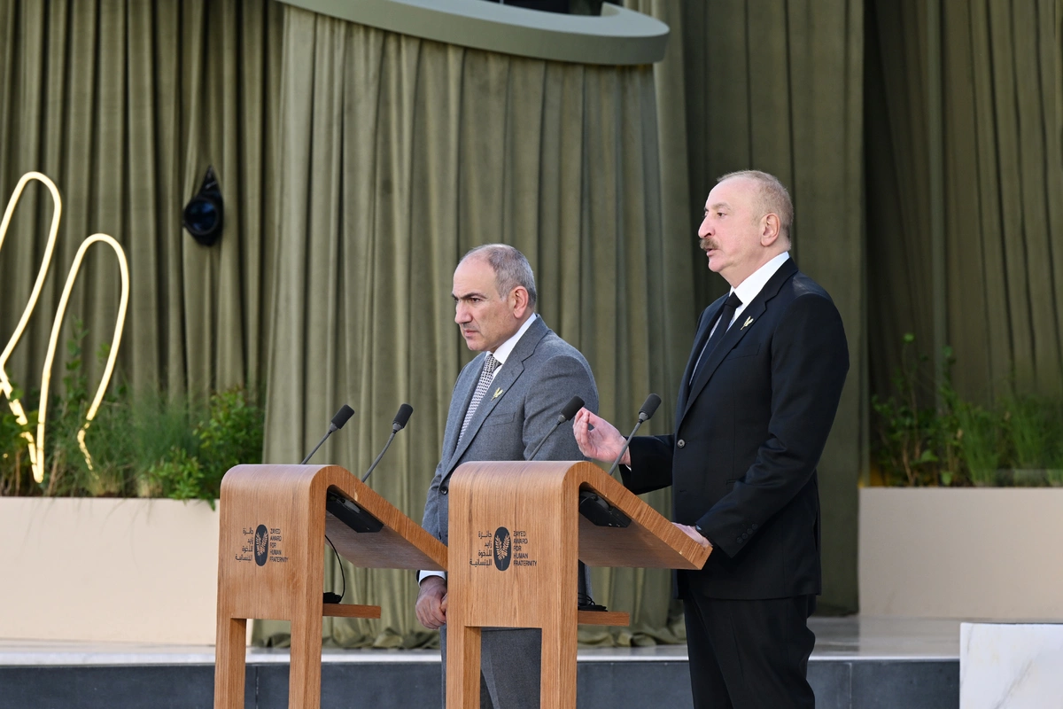 İlham Əliyevə Zayed İnsan Qardaşlığı Mükafatı təqdim olunub