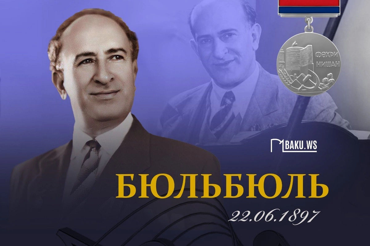 Сегодня исполнилось 129 лет со дня рождения основателя азербайджанской вокальной школы Бюльбюля