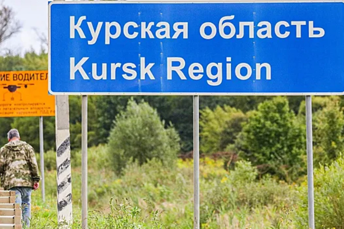 Kursk vilayətinin iki rayonunda evakuasiya elan edilib Kursk vilayətinin iki rayonunda evakuasiya elan edilib