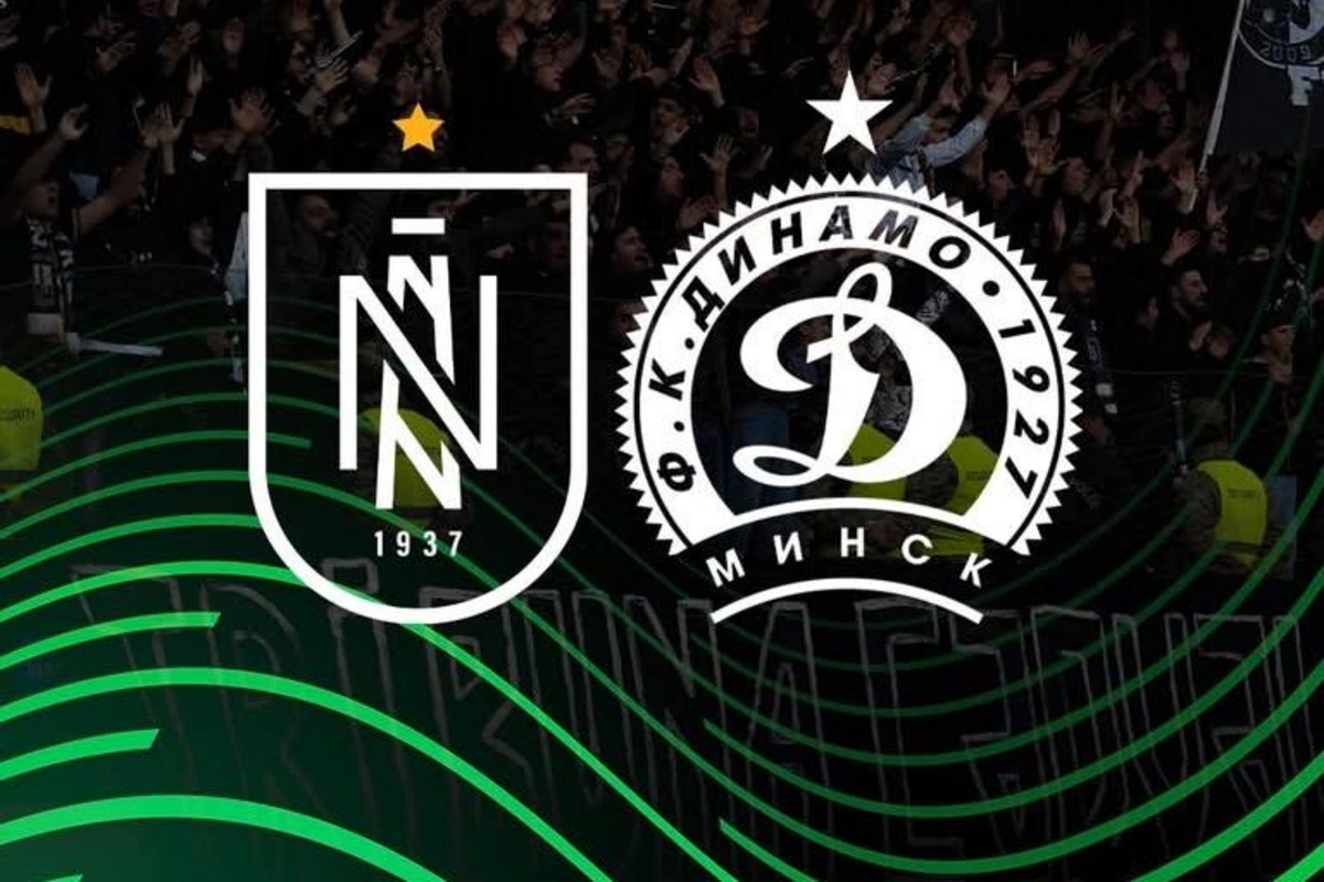 UEFA Konfrans Liqası: Neftçi - Dinamo oyununun biletləri satışa çıxarılıb