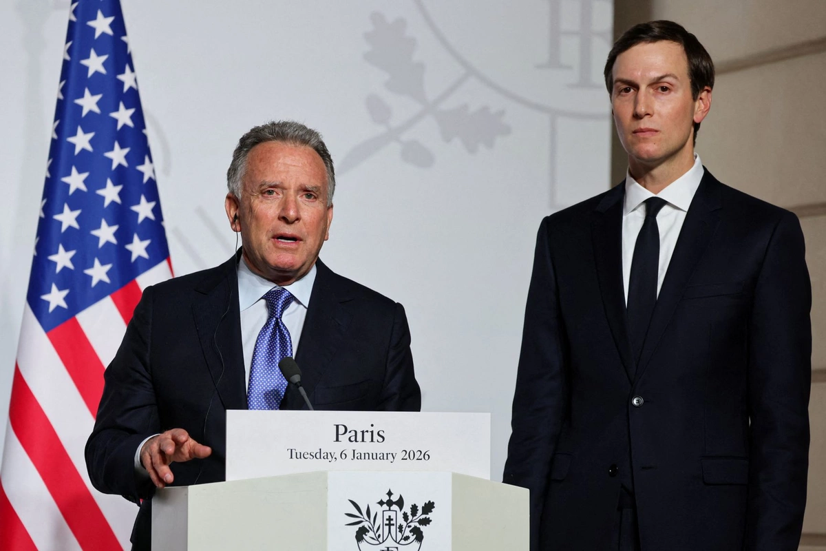 The White House confirmed Witkoff and Kushner's visit to Pakistan