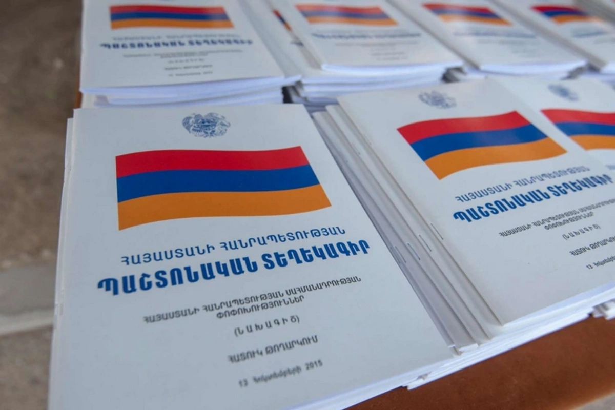 Nazir: Ermənistan Konstitusiyasının yeni mətni 2026-cı ilin mart ayında hazır olmalıdır