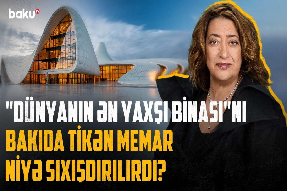 Onu tənqid edənləri heyran qoyan memar: Azərbaycanda da imzası olan Zaha Hadid Onu tənqid edənləri heyran qoyan memar: Azərbaycanda da imzası olan Zaha Hadid