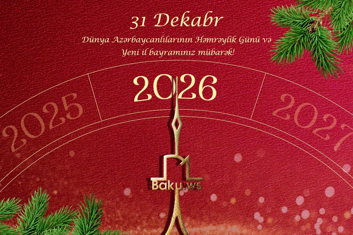 Bu gün Dünya Azərbaycanlılarının Həmrəyliyi Günüdür