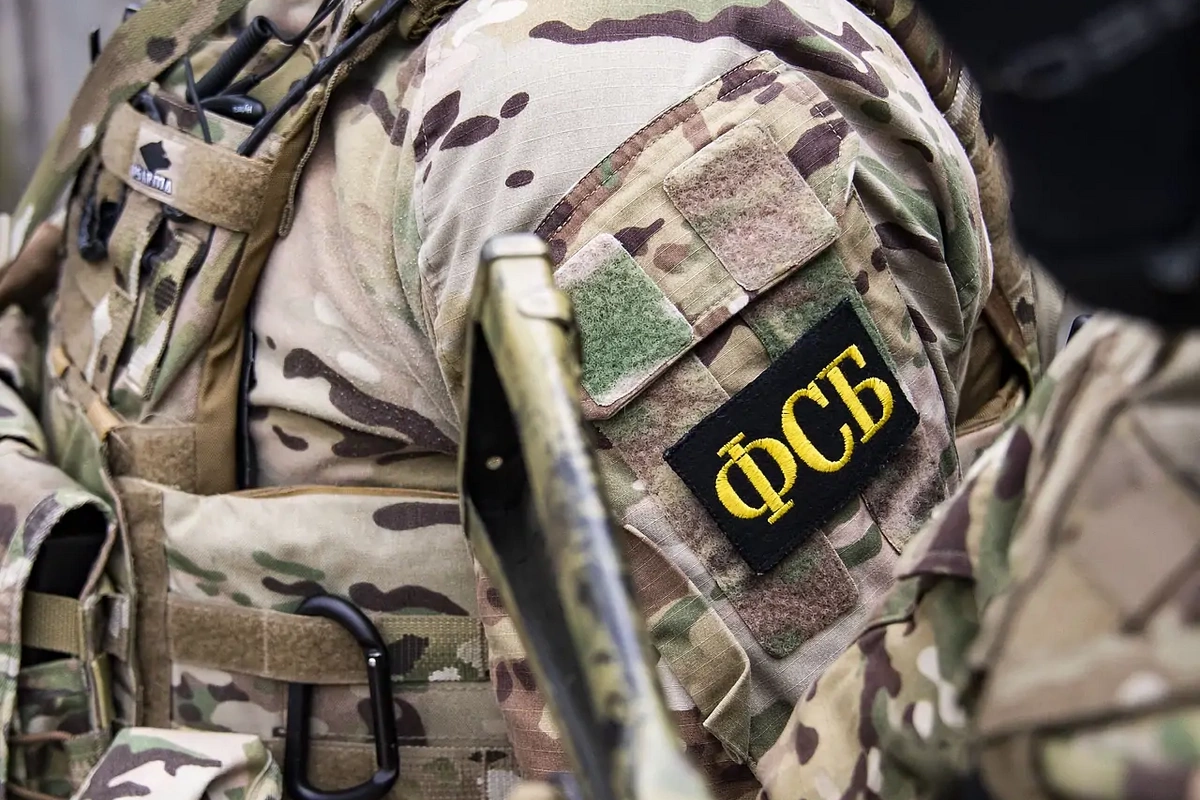 Rusiyada neft obyektinə dron hücumunun qarşısı alınıb