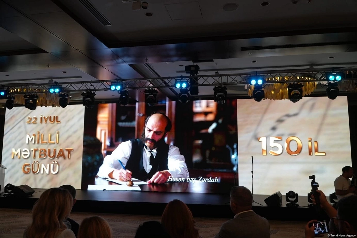 An event was held on the occasion of the 150th anniversary of the Azerbaijani national press An event was held on the occasion of the 150th anniversary of the Azerbaijani national press