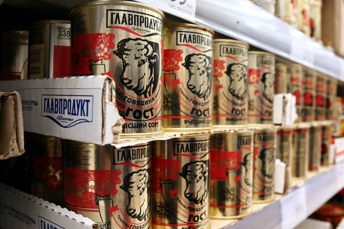 Rusiyadan Azərbaycana halal adı altında donuz ətli konservlər gətirilib