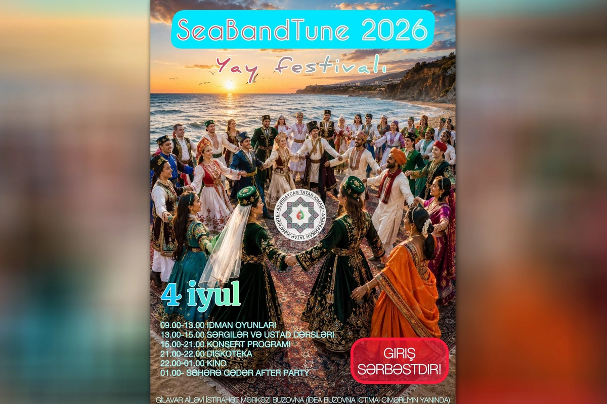 SeaBandTune 2026 соберет гостей на берегу Каспия: вход свободный