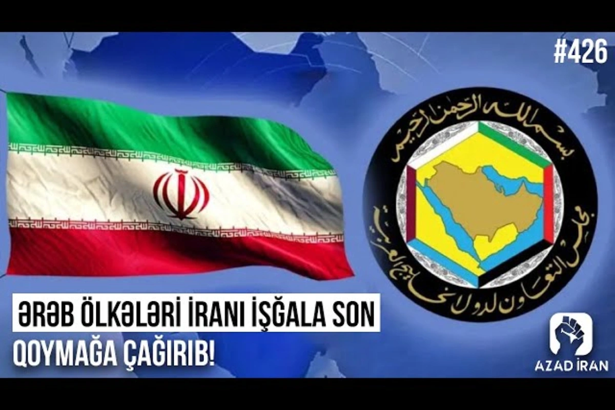 Ərəb ölkələri İranı işğala son qoymağa çağırıb