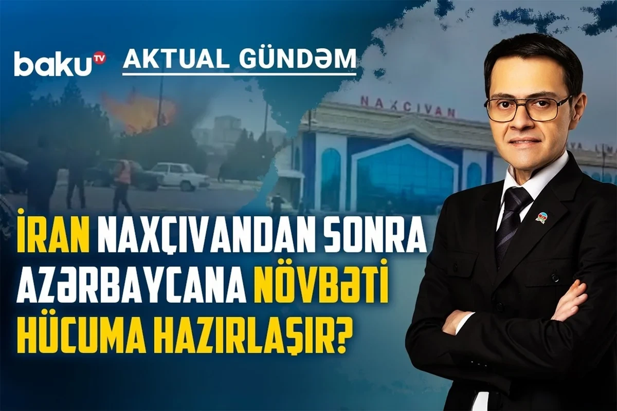 Почему президент Ирана не позвонил Ильхаму Алиеву после атаки на Нахчыван?
