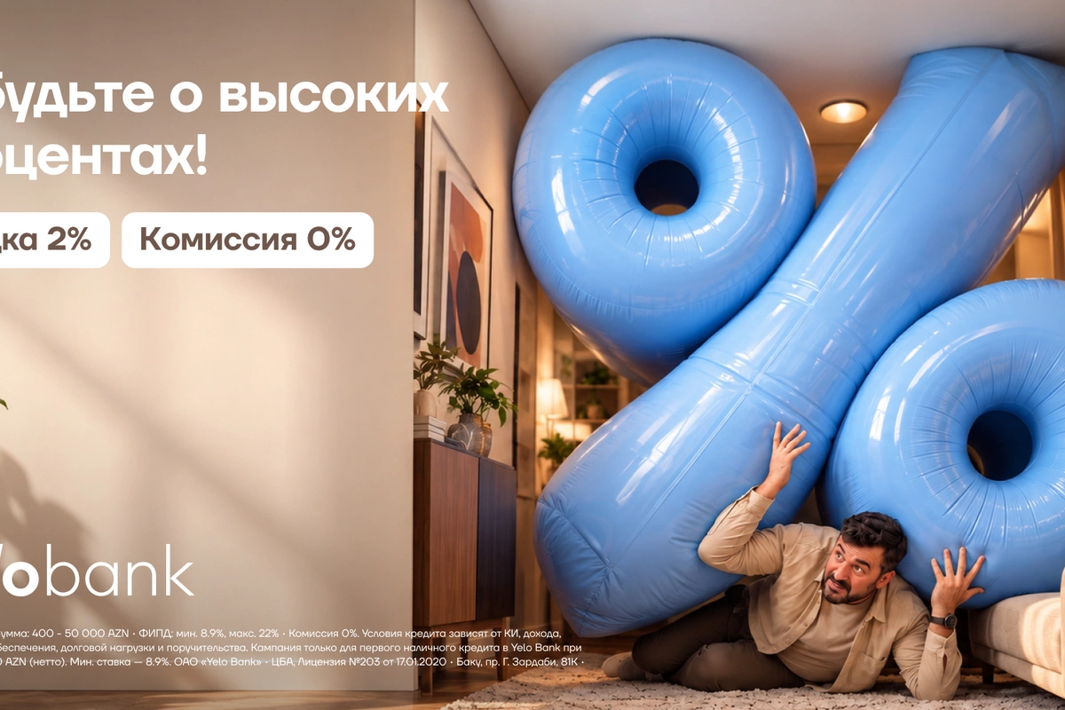 Consolidation of loans at a single address with a discount of up to 2%