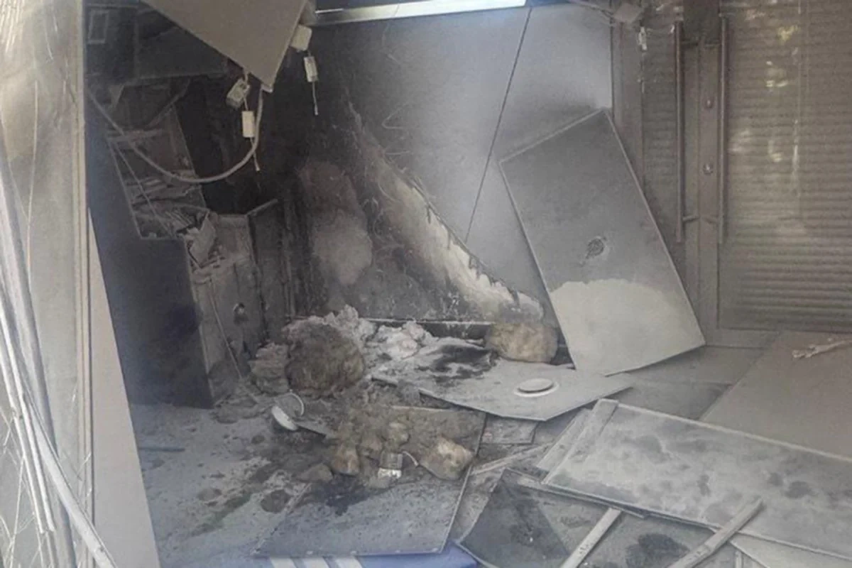 Moskvada bankda baş verən partlayışda yeniyetmə şübhəli bilinir