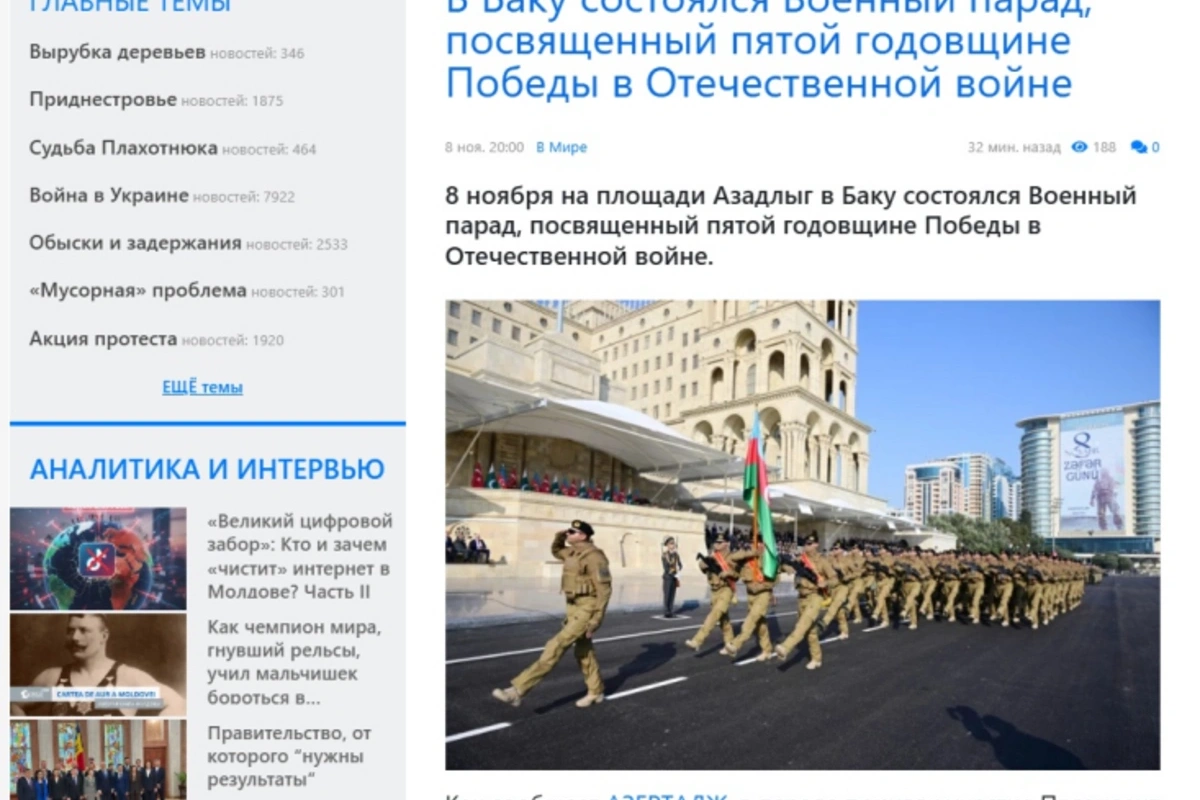 Bakıda keçirilən Hərbi parad dünya KİV-ində geniş işıqlandırılıb