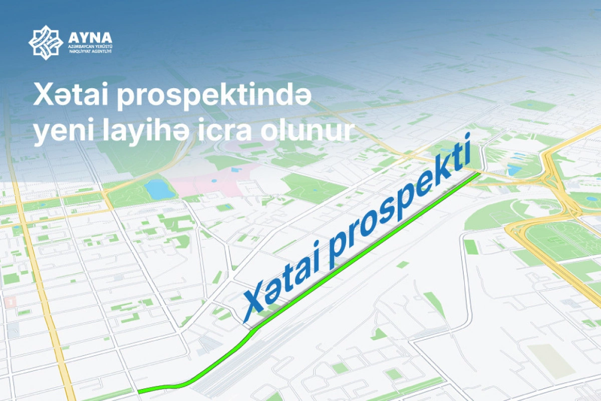 AYNA: На проспекте Хатаи в Баку улучшают организацию движения