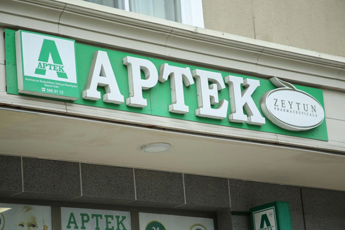Zeytun apteklərində Tarif Şurasının qərarlarına əməl edilmədiyi üzə çıxıb Zeytun apteklərində Tarif Şurasının qərarlarına əməl edilmədiyi üzə çıxıb