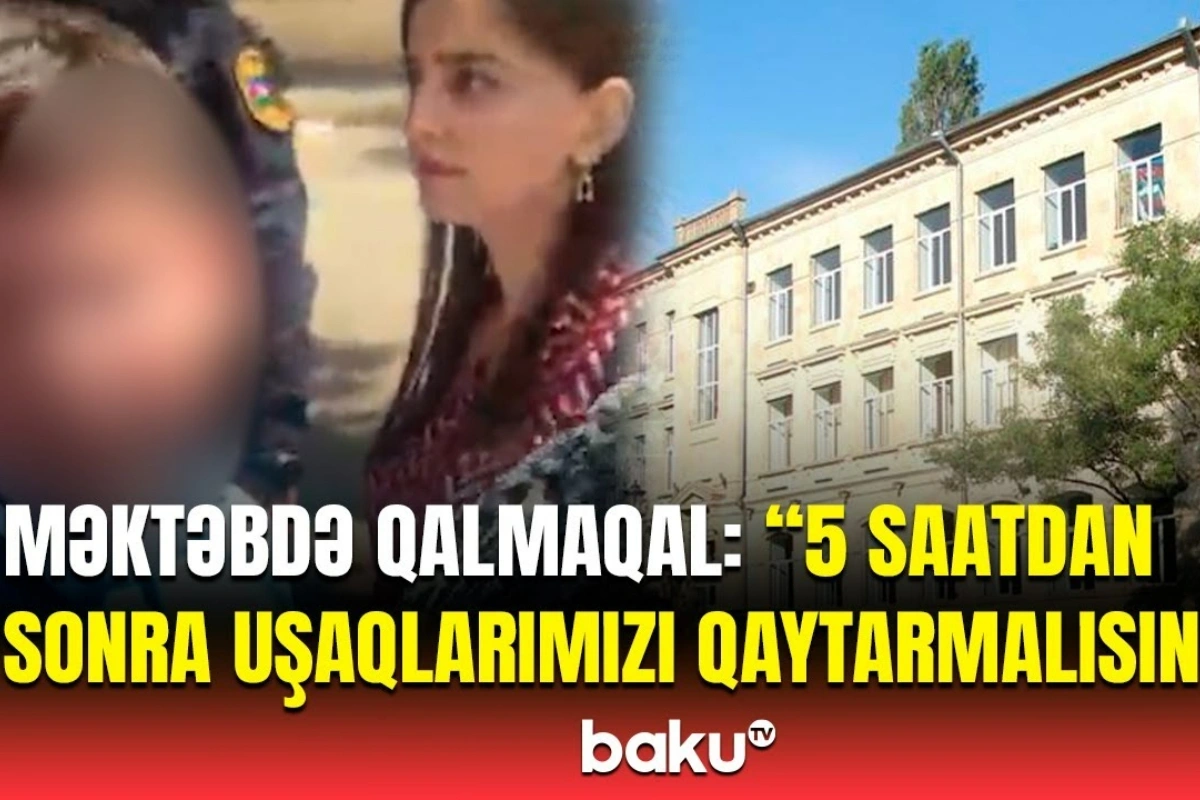 Что произошло на мониторинговом экзамене в бакинской школе №8?