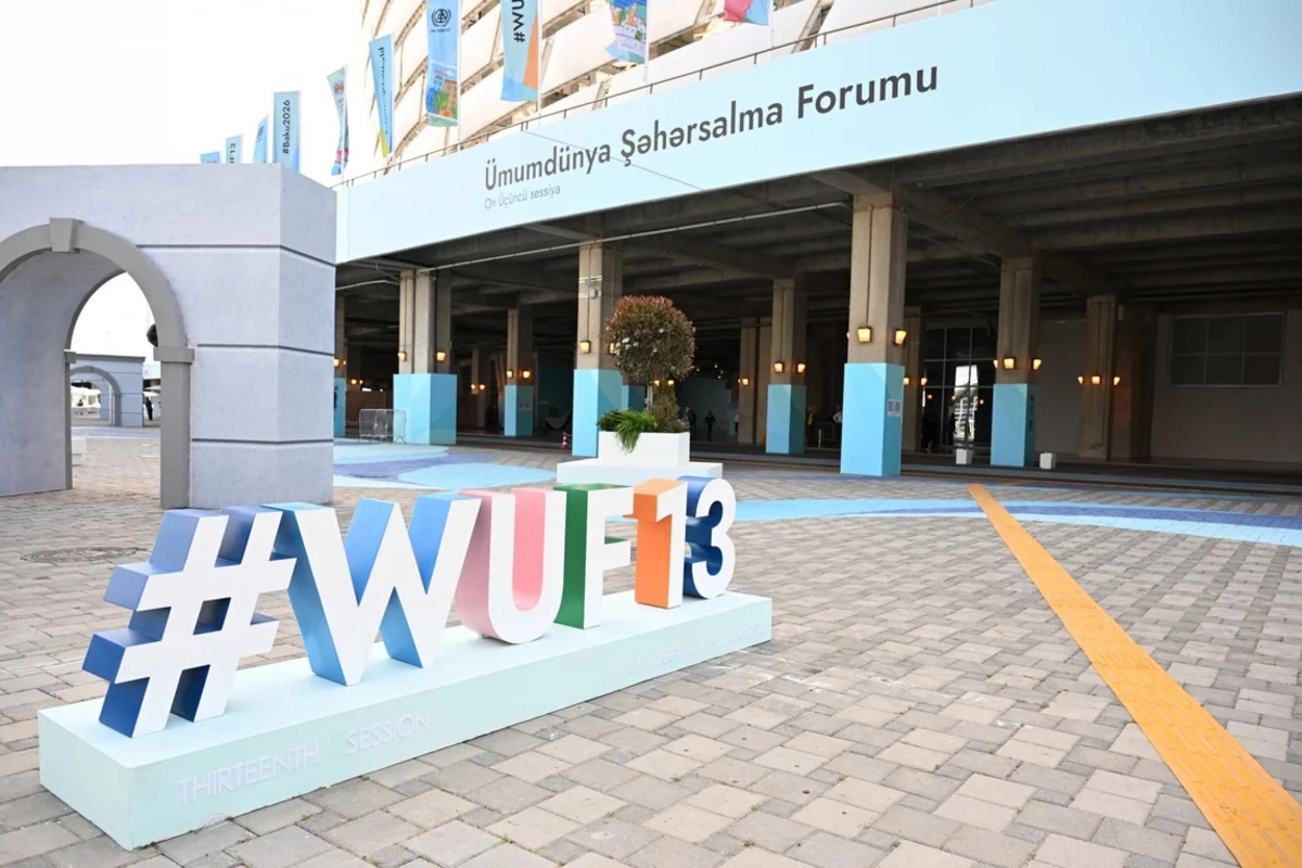 WUF13 призвал реформировать глобальные системы жилищного финансирования