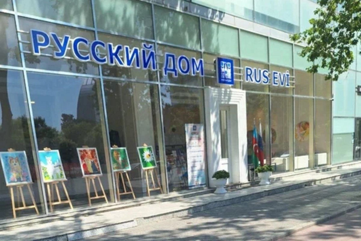 Russian House in Baku suspends its operations - OFFICIAL