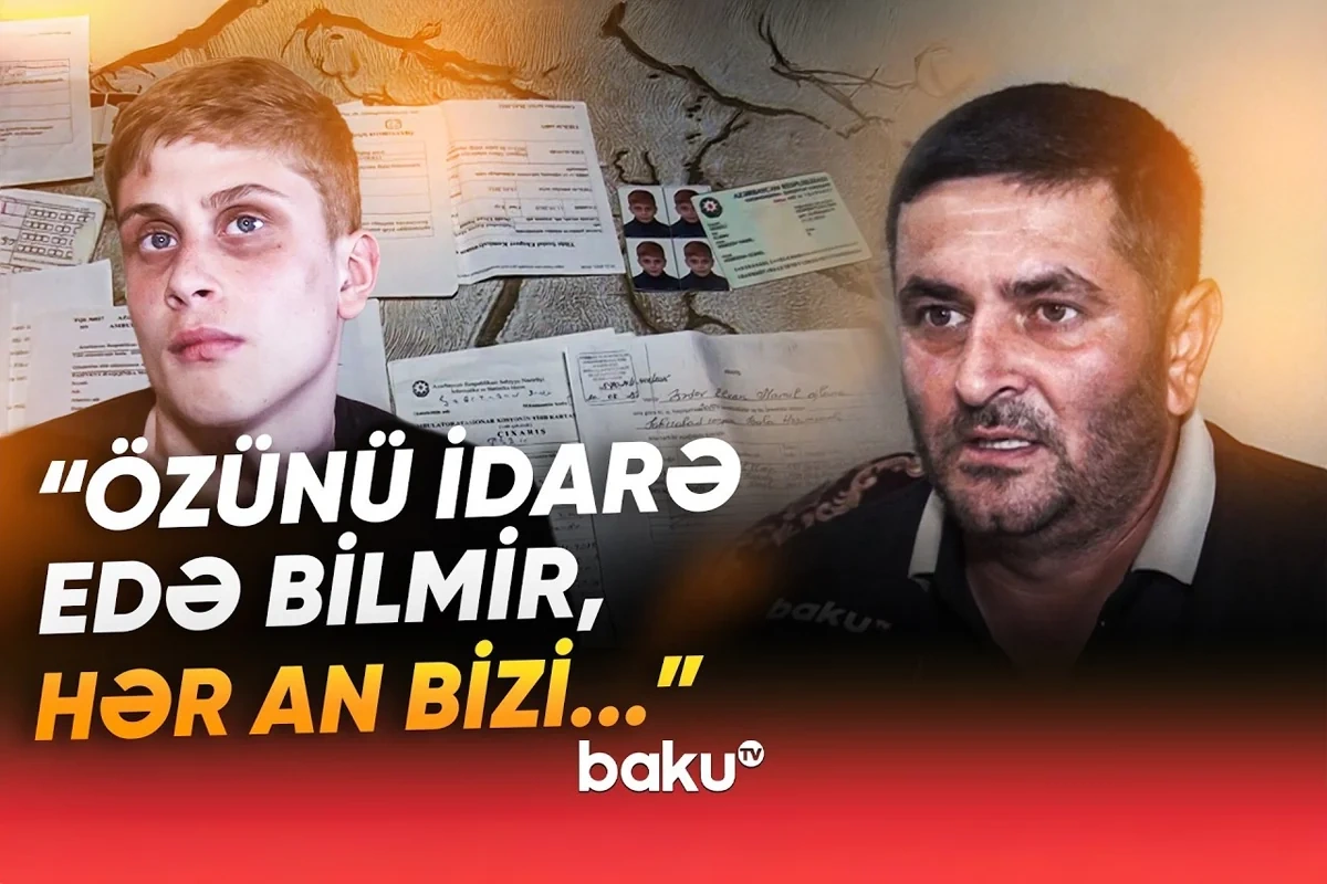 Почему 16-летнего подростка лишили пенсии?