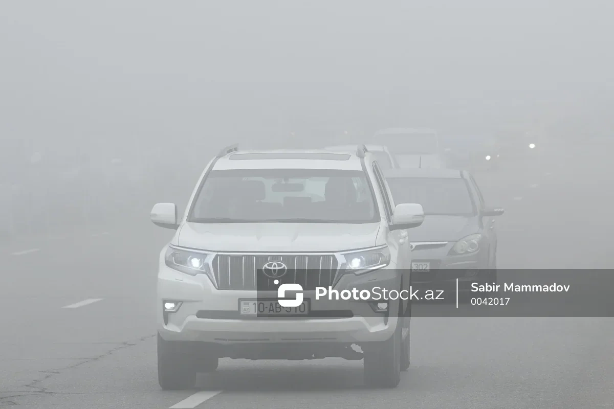 На ряде дорог Азербайджана снизится дальность видимости