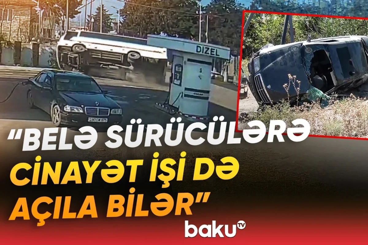 Опасные маневры без контакта: кто ответит за аварии, спровоцированные лихачами?