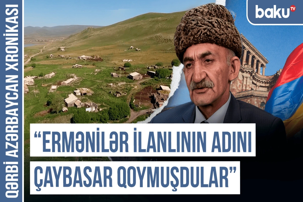 Qərbi Azərbaycan Xronikası: Kəndimiz Malatyadan gələn Yılanoğulları tayfasının adı ilə bağlıdır Qərbi Azərbaycan Xronikası: Kəndimiz Malatyadan gələn Yılanoğulları tayfasının adı ilə bağlıdır