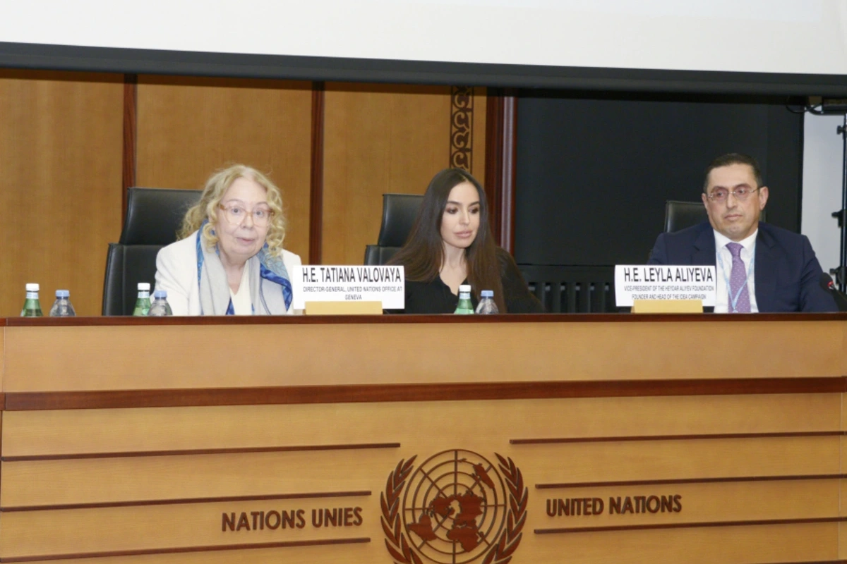 Лейла Алиева встретилась с генеральным директором Женевского офиса ООН