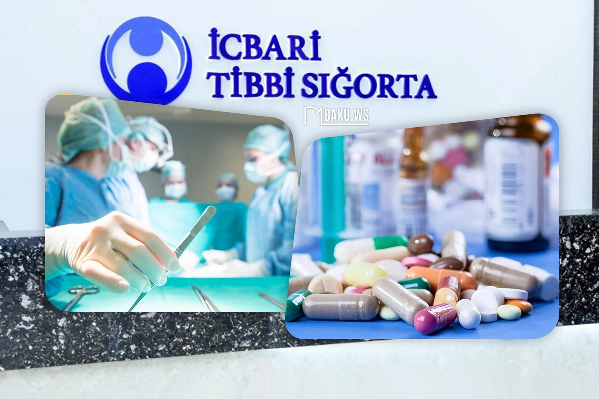 С 2026 года сложные операции и лекарства будут покрываться обязательным медстрахованием