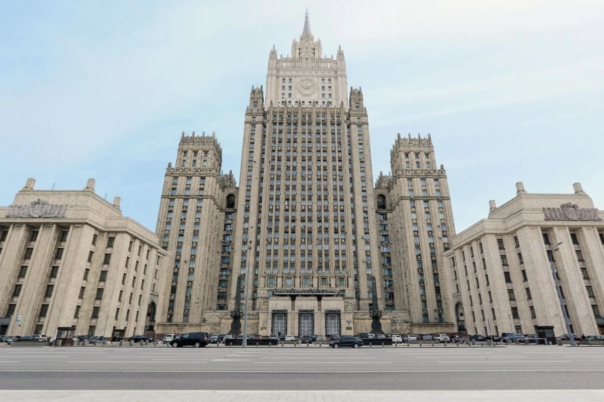 МИД России сделал заявление по поводу Маршрута Трампа МИД России сделал заявление по поводу Маршрута Трампа