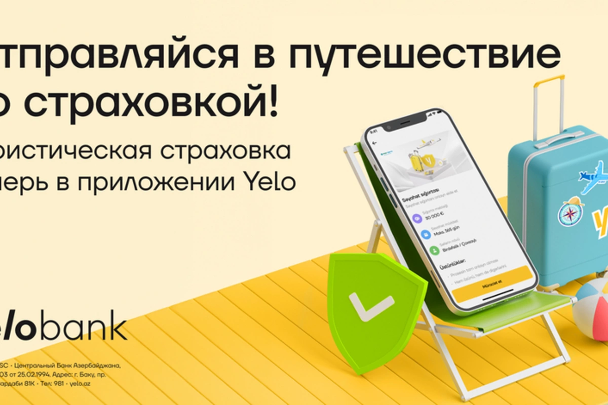 Now you can buy travel insurance using the Yelo app