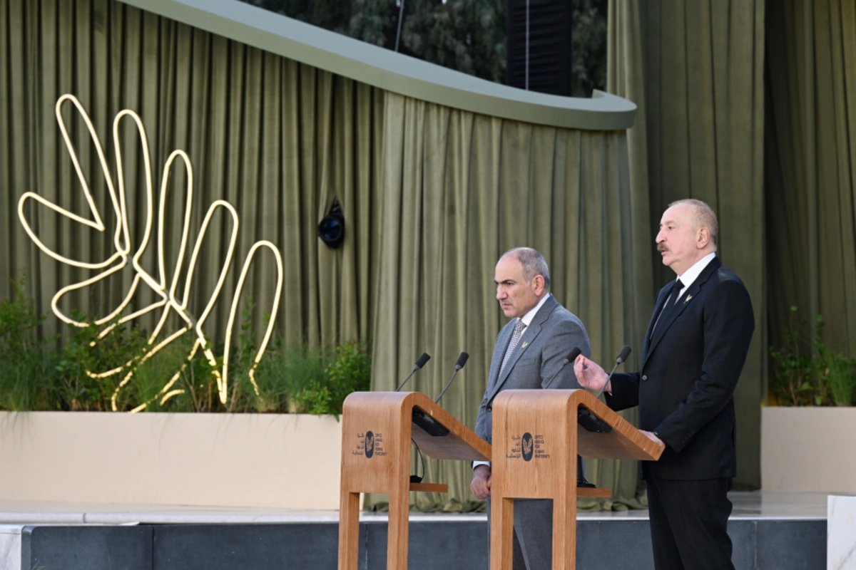 Президент Ильхам Алиев: Для меня большая честь получить награду