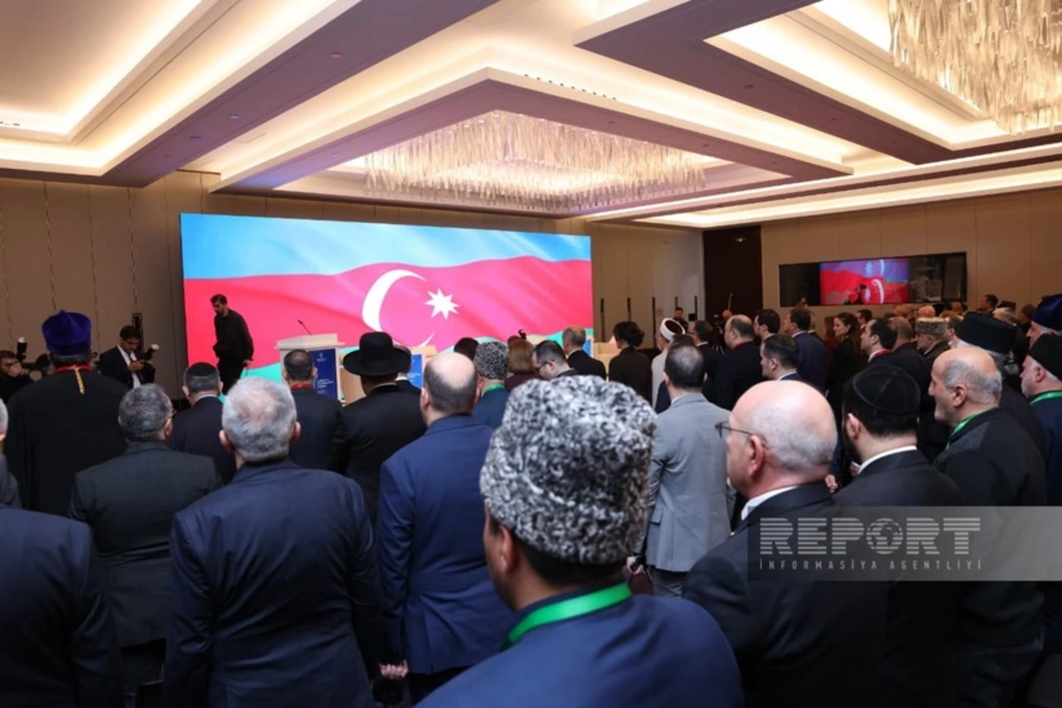 В Баку прошел II Форум религиозных деятелей