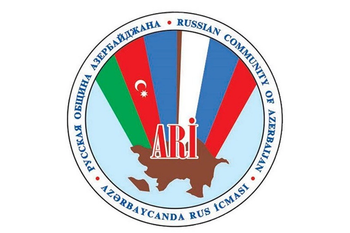 Azərbaycanın Rus icması azərbaycanlılara qarşı Rusiya güc strukturlarının qəddar davranışını pisləyir Azərbaycanın Rus icması azərbaycanlılara qarşı Rusiya güc strukturlarının qəddar davranışını pisləyir