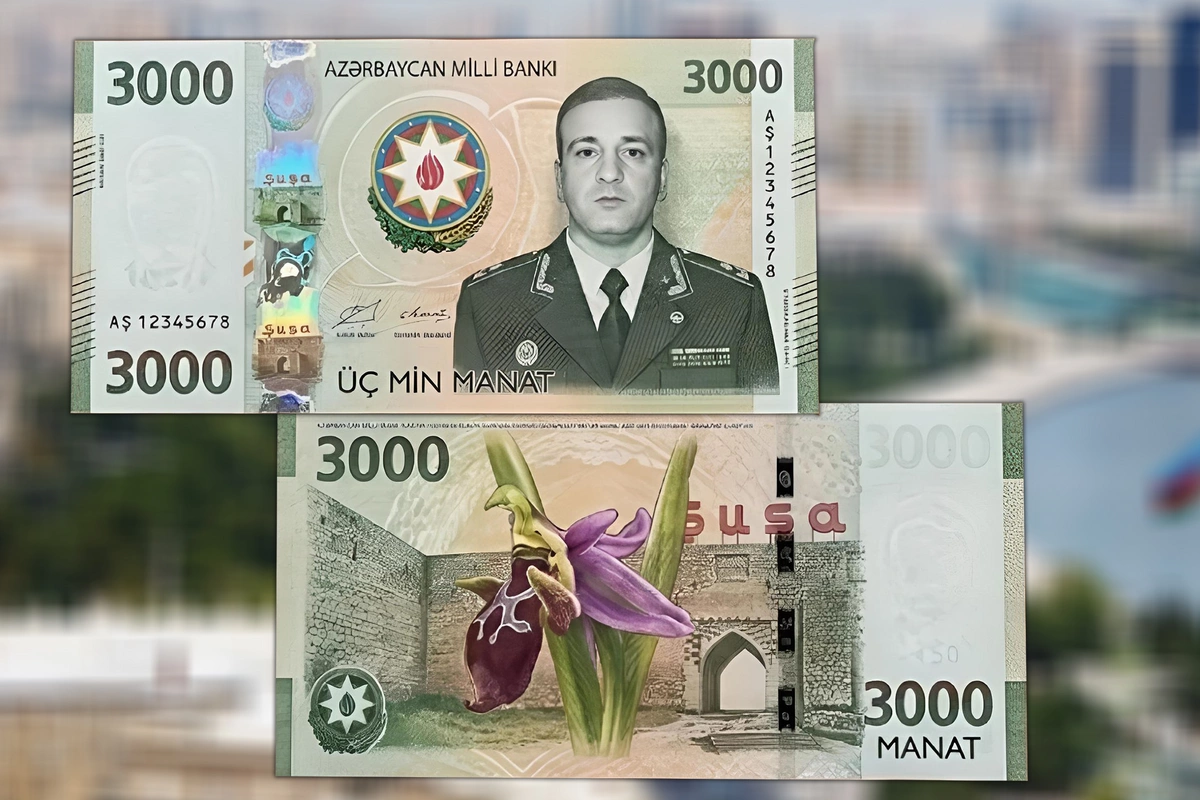 В обращение выпущены банкноты номиналом 3 000 манатов с изображением Полада Гашимова?