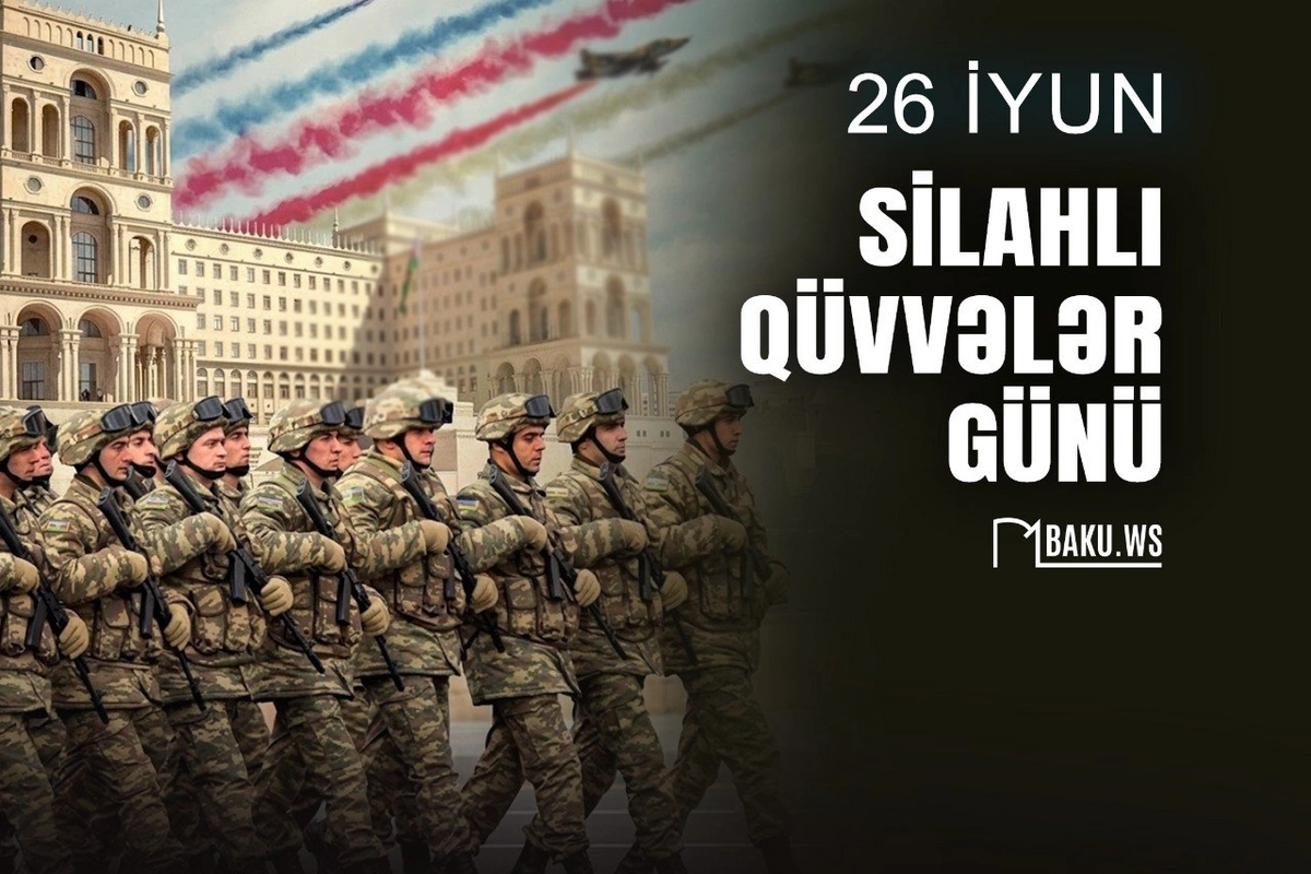 The 108th anniversary of the creation of the Armed Forces is being celebrated in Azerbaijan
