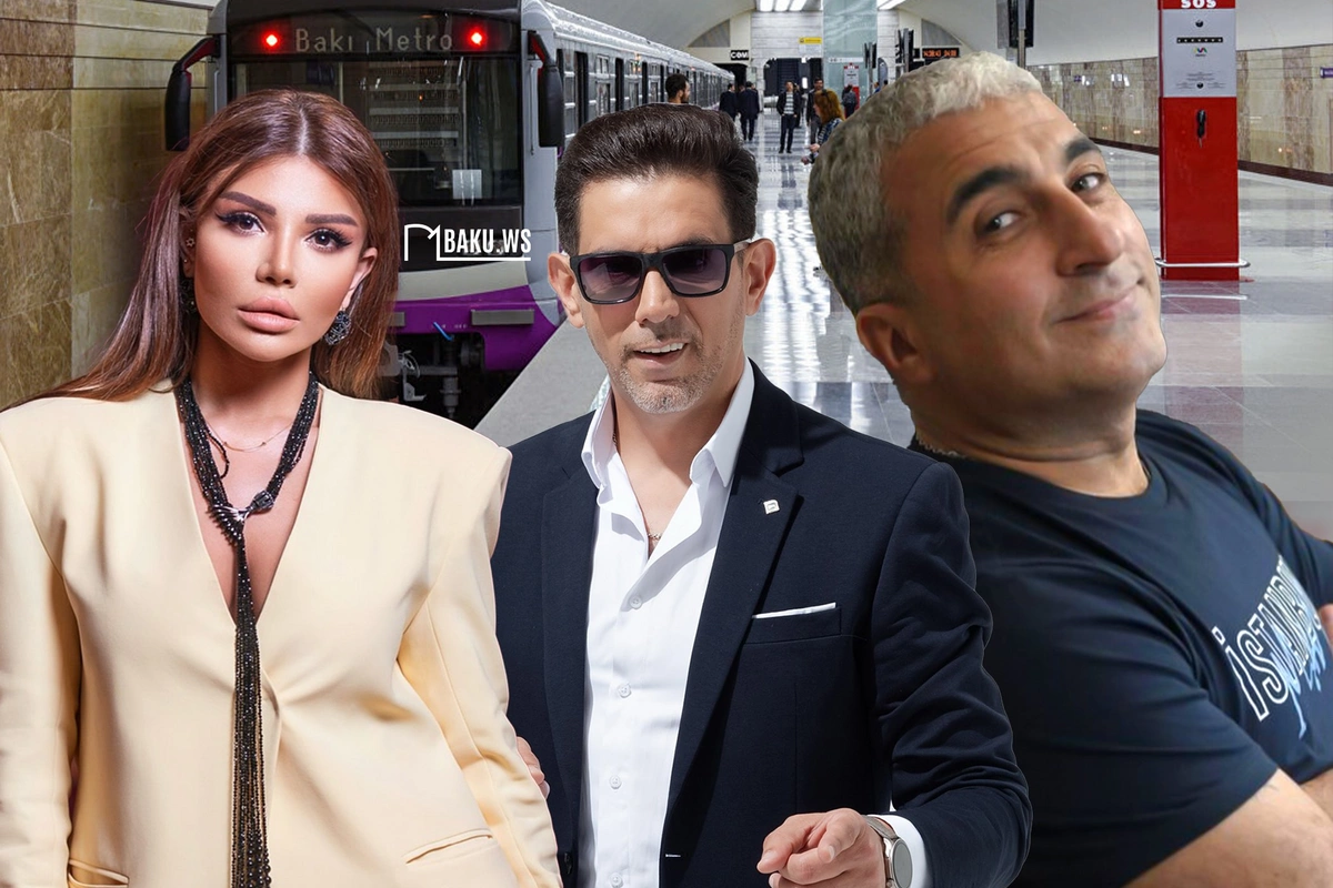 Metrodan bir dəfə də olsa istifadə edən AZƏRBAYCANLI MƏŞHURLAR - SİYAHI Metrodan bir dəfə də olsa istifadə edən AZƏRBAYCANLI MƏŞHURLAR - SİYAHI
