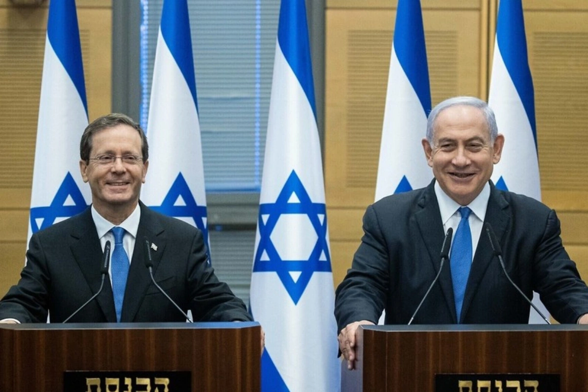 The President and Prime Minister of Israel congratulated the leader and people of Azerbaijan
